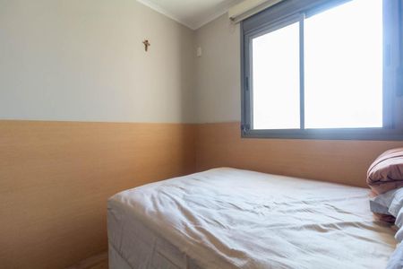 Apartamento à venda com 114m², 3 quartos e 2 vagasSuíte 2