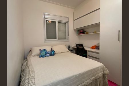 Apartamento à venda com 143m², 3 quartos e 3 vagas Apartamento à venda com 143m², 3 quartos e 3 vagasSuíte 1