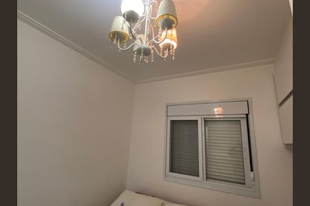 Apartamento à venda com 143m², 3 quartos e 3 vagas Apartamento à venda com 143m², 3 quartos e 3 vagasSuíte 1