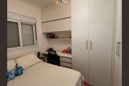 Apartamento à venda com 143m², 3 quartos e 3 vagas Apartamento à venda com 143m², 3 quartos e 3 vagasSuíte 1