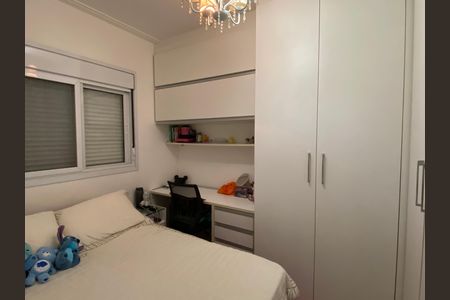 Apartamento à venda com 143m², 3 quartos e 3 vagas Apartamento à venda com 143m², 3 quartos e 3 vagasSuíte 1