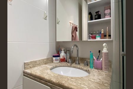 Apartamento à venda com 143m², 3 quartos e 3 vagas Apartamento à venda com 143m², 3 quartos e 3 vagasBanheiro da Suíte 1