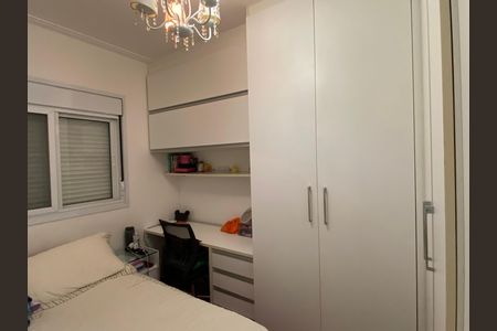 Apartamento à venda com 143m², 3 quartos e 3 vagas Apartamento à venda com 143m², 3 quartos e 3 vagasSuíte 1