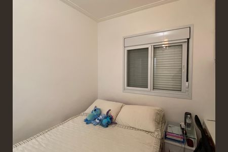 Suíte 1 de apartamento à venda com 3 quartos, 143m² em Vila Yara, Osasco
