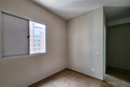 Apartamento à venda com 102m², 3 quartos e 2 vagasSuíte 