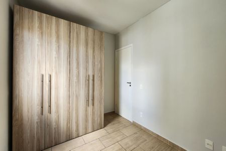 Apartamento à venda com 102m², 3 quartos e 2 vagasQuarto 1