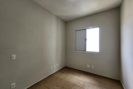 Apartamento à venda com 102m², 3 quartos e 2 vagasQuarto 2