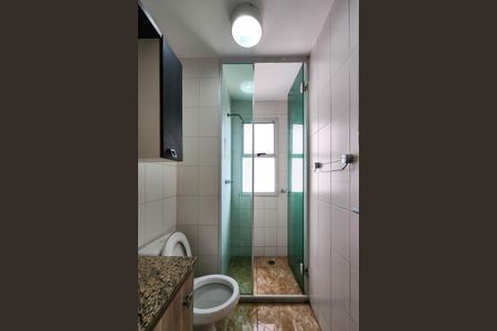 Apartamento à venda com 102m², 3 quartos e 2 vagasBanheiro Social 