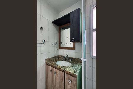 Apartamento à venda com 102m², 3 quartos e 2 vagasBanheiro da Suíte 