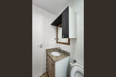 Apartamento à venda com 102m², 3 quartos e 2 vagasBanheiro Social 