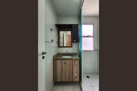 Apartamento à venda com 102m², 3 quartos e 2 vagasBanheiro da Suíte 