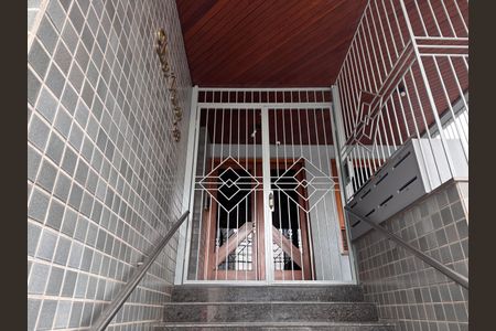 Apartamento para alugar com 60m², 2 quartos e sem vaga Apartamento para alugar com 60m², 2 quartos e sem vagaFachada