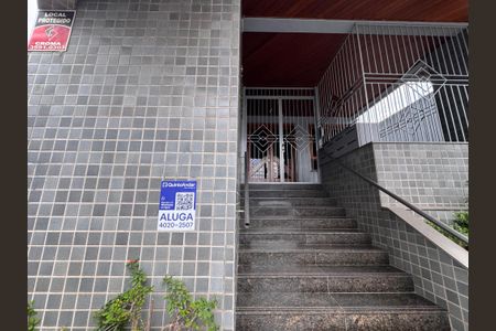 Apartamento para alugar com 60m², 2 quartos e sem vaga Apartamento para alugar com 60m², 2 quartos e sem vagaPlaca