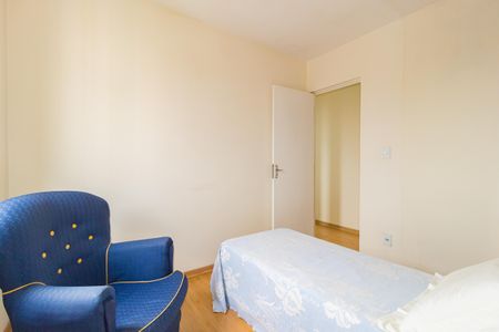 Quarto 1 de apartamento à venda com 2 quartos, 55m² em Belenzinho, São Paulo