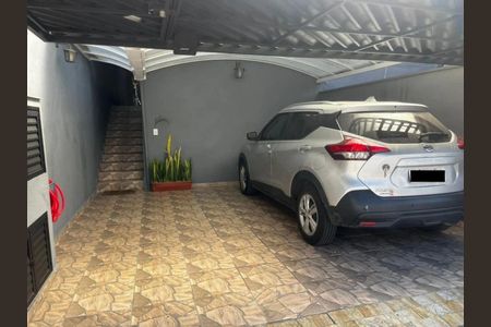 Casa à venda com 225m², 3 quartos e 2 vagasGaragem