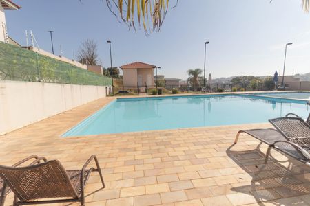 Apartamento à venda com 79m², 2 quartos e 2 vagas Apartamento à venda com 79m², 2 quartos e 2 vagasÁrea comum