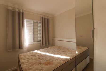 Apartamento à venda com 79m², 2 quartos e 2 vagas Apartamento à venda com 79m², 2 quartos e 2 vagasQuarto 2