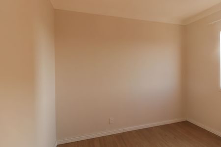 Apartamento à venda com 79m², 2 quartos e 2 vagas Apartamento à venda com 79m², 2 quartos e 2 vagasQuarto