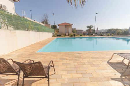 Apartamento à venda com 79m², 2 quartos e 2 vagas Apartamento à venda com 79m², 2 quartos e 2 vagasÁrea comum