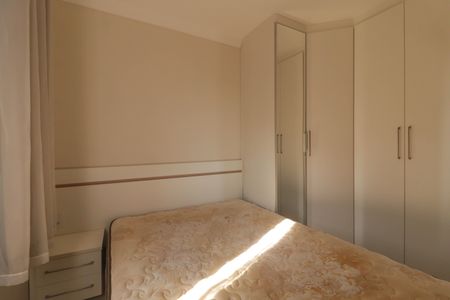 Apartamento à venda com 79m², 2 quartos e 2 vagas Apartamento à venda com 79m², 2 quartos e 2 vagasQuarto 2