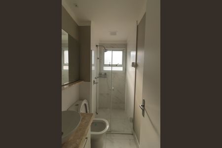 Apartamento à venda com 79m², 2 quartos e 2 vagas Apartamento à venda com 79m², 2 quartos e 2 vagasBanheiro