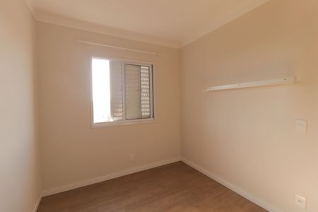 Apartamento à venda com 79m², 2 quartos e 2 vagas Apartamento à venda com 79m², 2 quartos e 2 vagasQuarto