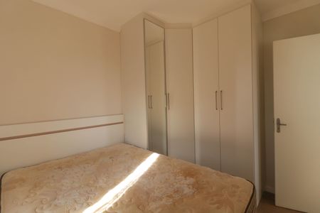 Apartamento à venda com 79m², 2 quartos e 2 vagas Apartamento à venda com 79m², 2 quartos e 2 vagasQuarto 2