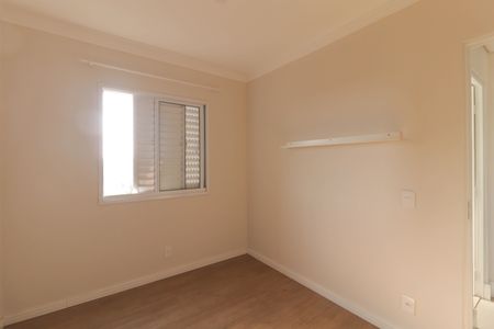 Apartamento à venda com 79m², 2 quartos e 2 vagas Apartamento à venda com 79m², 2 quartos e 2 vagasQuarto