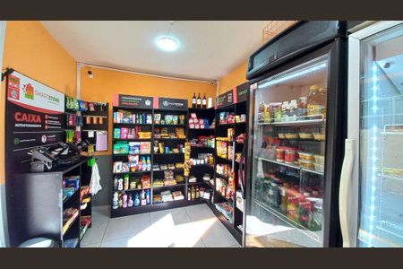 Apartamento à venda com 67m², 2 quartos e 1 vaga Apartamento à venda com 67m², 2 quartos e 1 vagaÁrea comum - Mercado