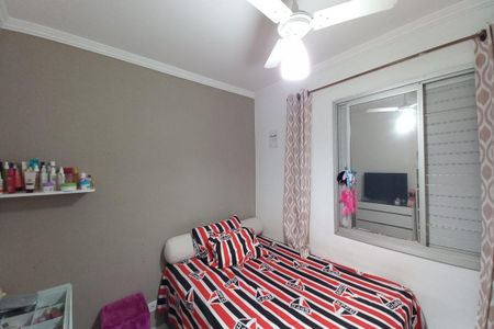 Apartamento à venda com 67m², 2 quartos e 1 vaga Apartamento à venda com 67m², 2 quartos e 1 vagaQuarto 1