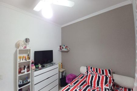 Apartamento à venda com 67m², 2 quartos e 1 vaga Apartamento à venda com 67m², 2 quartos e 1 vagaQuarto 1