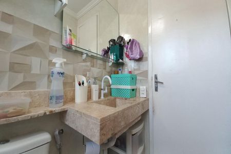 Apartamento à venda com 67m², 2 quartos e 1 vaga Apartamento à venda com 67m², 2 quartos e 1 vagaBanheiro