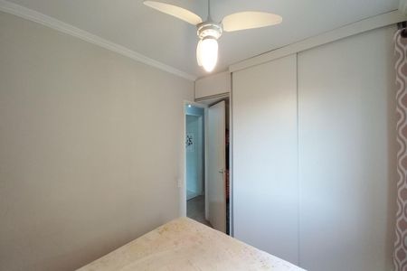 Apartamento à venda com 67m², 2 quartos e 1 vaga Apartamento à venda com 67m², 2 quartos e 1 vagaQuarto 2