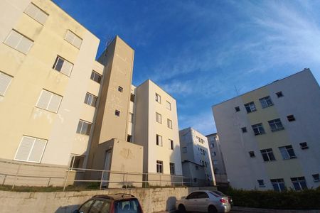 Apartamento à venda com 67m², 2 quartos e 1 vaga Apartamento à venda com 67m², 2 quartos e 1 vagaFachada do Prédio