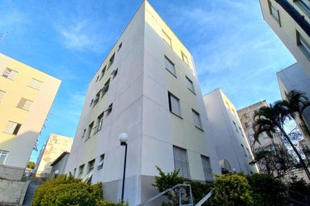 Apartamento à venda com 67m², 2 quartos e 1 vaga Apartamento à venda com 67m², 2 quartos e 1 vagaFachada do Prédio