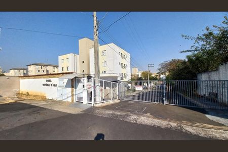 Apartamento à venda com 67m², 2 quartos e 1 vaga Apartamento à venda com 67m², 2 quartos e 1 vagaFachada e Portaria
