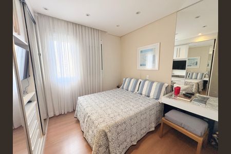 Apartamento à venda com 79m², 2 quartos e 2 vagasSuíte