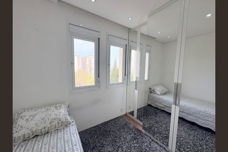 Apartamento à venda com 79m², 2 quartos e 2 vagasQuarto