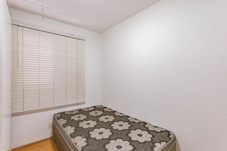 Apartamento à venda com 74m², 3 quartos e 2 vagasQuarto 1
