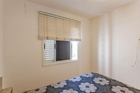 Apartamento à venda com 74m², 3 quartos e 2 vagasSuíte