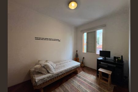 Apartamento à venda com 97m², 3 quartos e 2 vagasQuarto 2