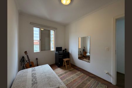 Apartamento à venda com 97m², 3 quartos e 2 vagasQuarto 2