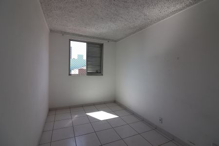 Apartamento à venda com 70m², 2 quartos e 1 vagaQuarto 1