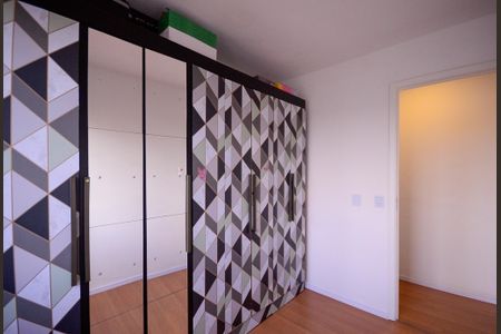 Apartamento à venda com 42m², 2 quartos e 1 vagaQuarto 2