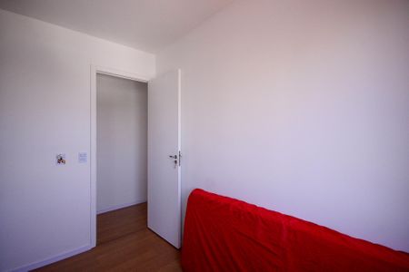 Apartamento à venda com 42m², 2 quartos e sem vaga Apartamento à venda com 42m², 2 quartos e sem vagaQuarto 1