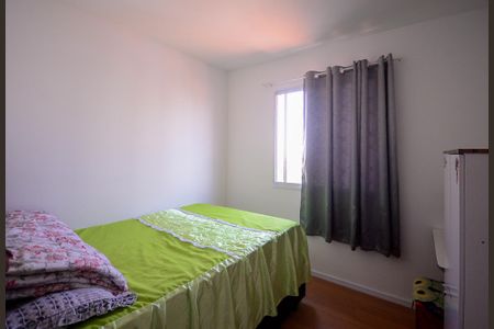 Apartamento à venda com 42m², 2 quartos e sem vaga Apartamento à venda com 42m², 2 quartos e sem vagaQuarto 2