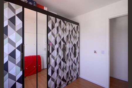 Apartamento à venda com 42m², 2 quartos e sem vaga Apartamento à venda com 42m², 2 quartos e sem vagaQuarto 1
