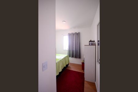 Apartamento à venda com 42m², 2 quartos e sem vaga Apartamento à venda com 42m², 2 quartos e sem vagaQuarto 2