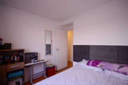 Apartamento à venda com 42m², 2 quartos e 1 vagaQuarto 1 