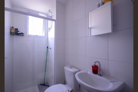 Apartamento à venda com 42m², 2 quartos e sem vaga Apartamento à venda com 42m², 2 quartos e sem vagaBanheiro